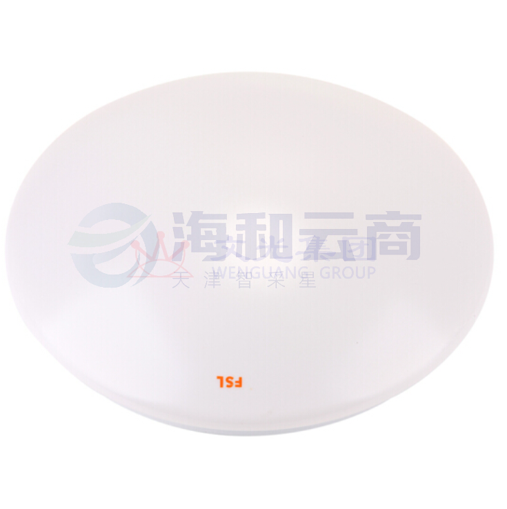 FSL/佛山芯爱系列LED吸顶灯（全白）	10W(Φ230mm）