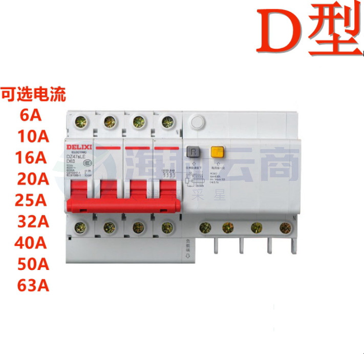 德力西 DZ47SLE 4P D型 40A  (拼装) 漏电保护断路器