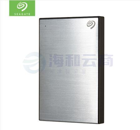 希捷 2TB USB3.0 移动硬盘 睿品新版铭 时尚金属拉丝面板