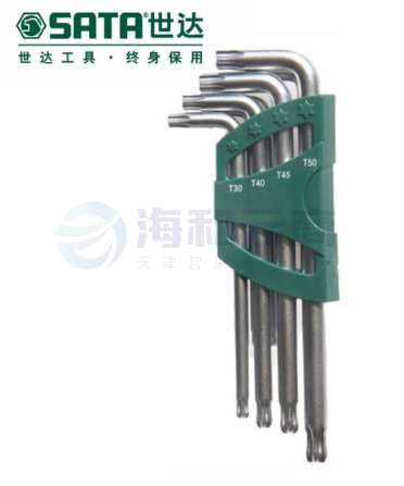 世达（SATA）9件加长球头花形扳手组套 09715