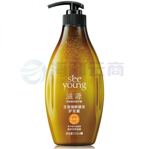 滋源 生姜强根健发护发素 535ml