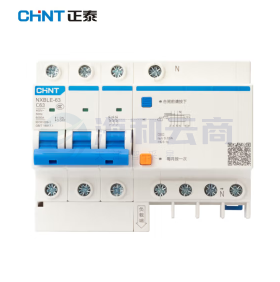 正泰  NXB-32/63 3P+N C25 小型断路器