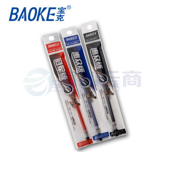 宝克（BAOKE）PS106D 笔芯中性笔芯 替芯 0.5mm 顺滑钛钢珠头签字笔芯 20支/盒