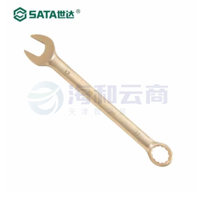 世达 31115 铍青铜防爆两用扳手24MM 呆梅扳手