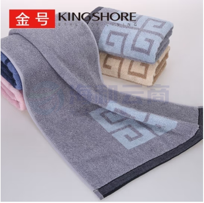 金号毛巾家纺 纯棉加厚吸水面巾 洗脸巾紫/灰 72*35cm 115g/条