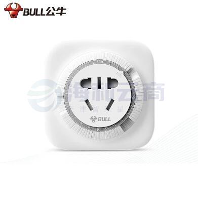 公牛 GND-2D机械定时器插座/转换器 16A24小时定时开关