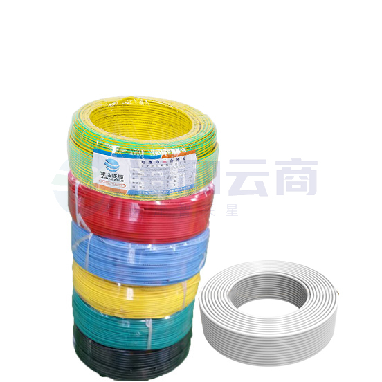 津达电缆 WDZN-BYJ-白色50平方 低烟无卤耐火塑铜线 100米/盘