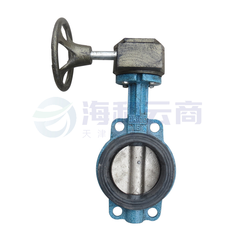 大站力字（LI）阀门天津手动软密封D371-106蜗轮对夹蝶阀大站150
