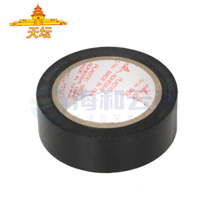天坛 PVC电气绝缘电工胶带胶布18mm*8m 黑色塑包布