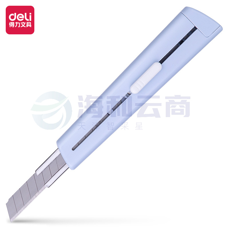 得力2038美工刀 壁纸刀(浅蓝)