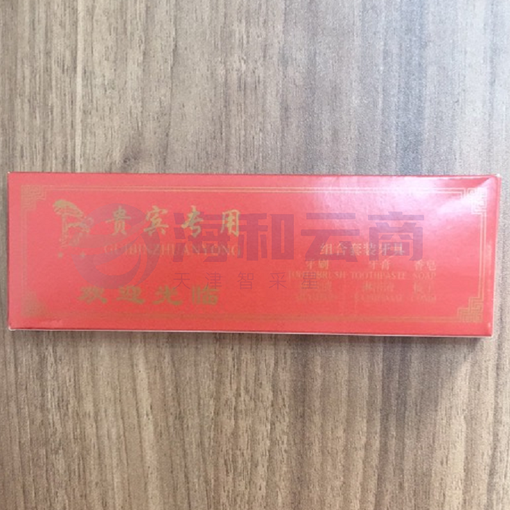 洗漱组合套装（包含：牙刷/牙膏/香皂/梳子/洗发液/淋浴液）