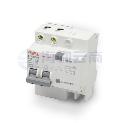 人民电器  DZ47LE-2P20A 拼装  漏电保护器