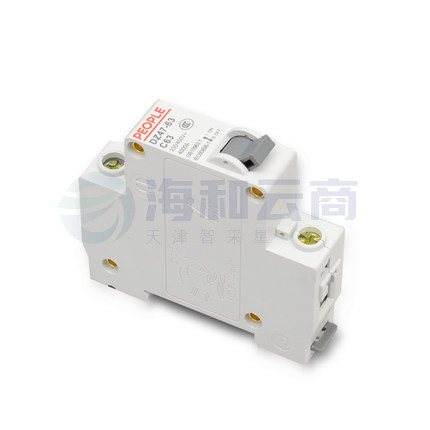 人民电器 DZ47-60（40A／1P） 断路器 空气开关