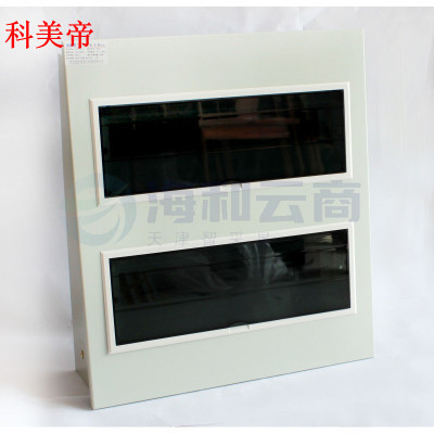 科美帝 pz30-30暗装 配电箱