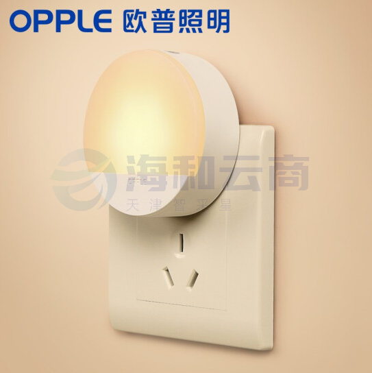 欧普照明（OPPLE） 智能感应小夜灯USB充电卧室床头节能led台灯