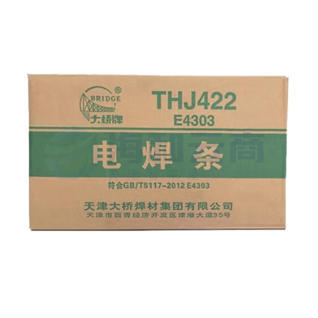 大桥 J422 3.2mm 电焊条 5KG/包 20公斤/箱；箱