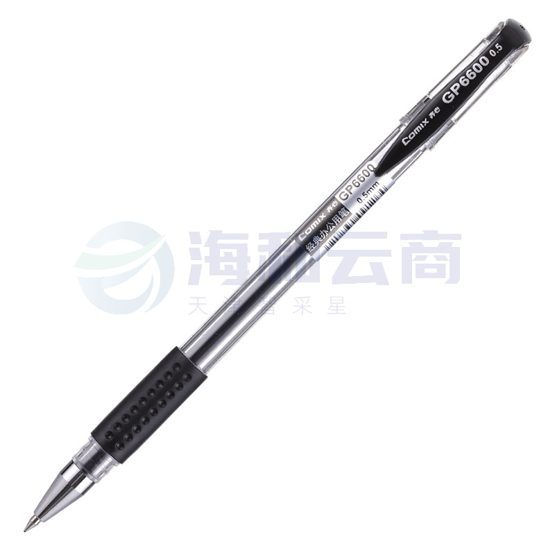 齐心 GP6600 经典办公用笔 0.5mm 黑色   按支销售