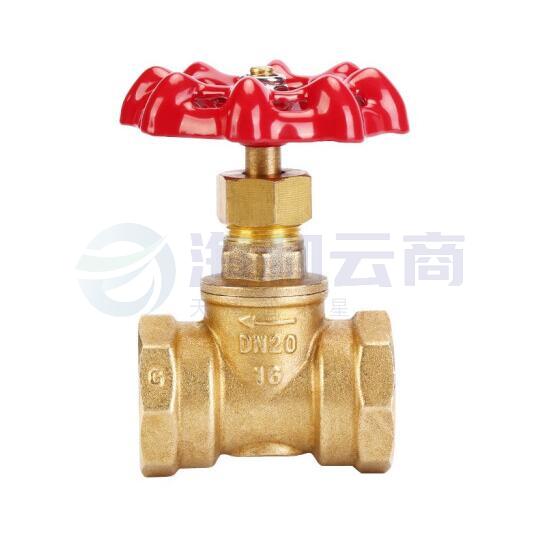 手轮铜截门  1.2寸  货号：ZF
