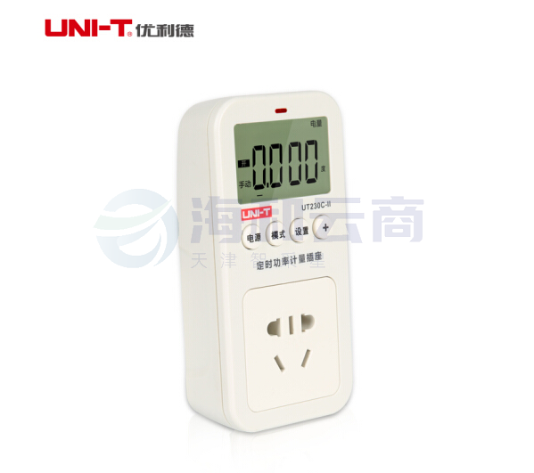 优利德（UNI-T） 功率计量插座 UT230A-II