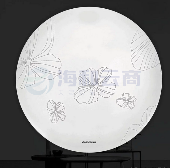 光迪 LED吸顶灯 18w 海棠（底盘尺寸；290mm）