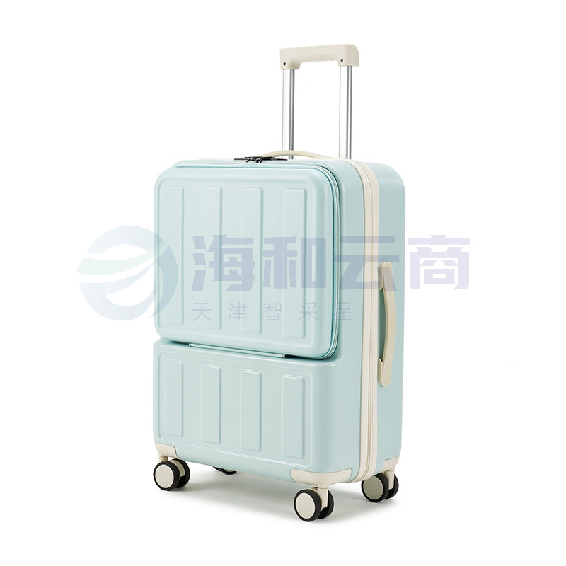 20寸行李箱拉杆箱女小型轻便登机箱24多功能铝框旅行箱密码箱子男