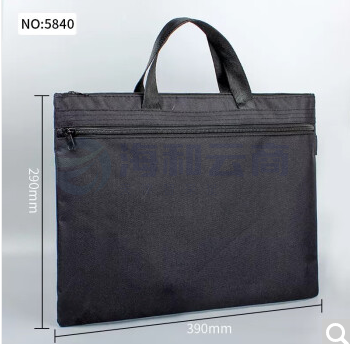 得力(deli) 多层文件袋A4 帆布袋手提袋 商务会议包公文袋公文包资料袋 办公用品 标准日常款 5840【黑色】