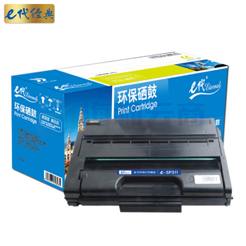 e代经典 理光SP311LC硒鼓 适用理光Ricoh 310SFNw/325SNw/320SN粉盒zhygh_262002828