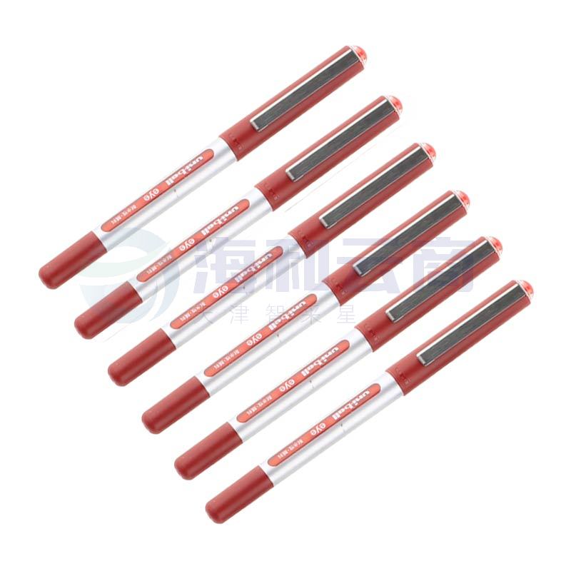 三菱(UNI)UB-150 全液式耐水性笔 0.5mm  1支装