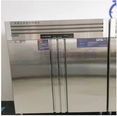 美时 消毒柜 商用立式双门高温消毒碗柜 酒店饭店厨房保温柜 1310*620*1920