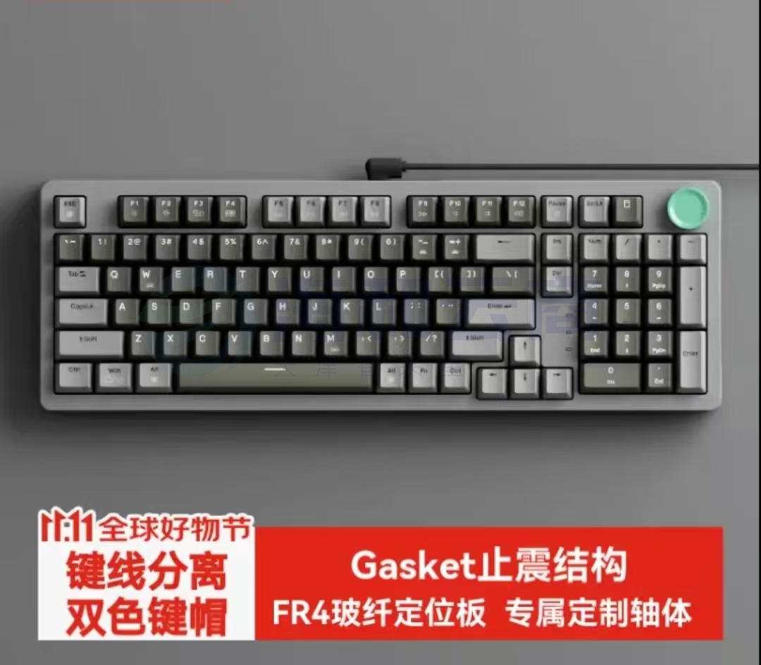 JZ990有线机械键盘 99键+旋钮背光Gasket 双系统兼容 灰冷翠黄轴机械办公键盘
