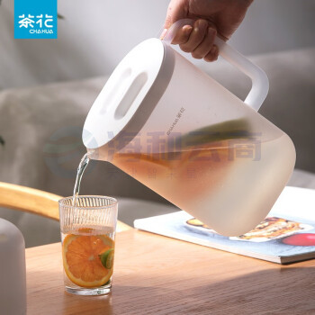 茶花冷水杯大容量家用塑料耐高温果汁凉白开茶杯凉杯凉水壶 