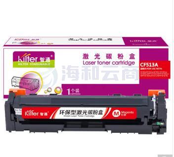 智通(ZT) CF513A硒鼓204a硒鼓 红色 带芯片适用惠普M180n M154a M181fw M154nw M181 M180打印机
