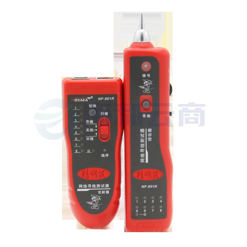 精明鼠 NF-801R寻线仪 测试仪 测线器 检测器 查线仪 网络仪器仪表仪表仪器巡线仪 NF-801R红色款