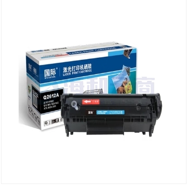 国际 Q2612A 硒鼓 黑色(适用HP LaserJet 1010/1012/1015/1018) 2000页