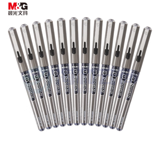晨光 ARP50601 陶瓷球珠直液式签字笔 黑0.5 整盒销售 单位：支