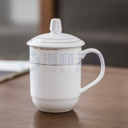 陶相惠 茶杯 办公杯陶瓷杯纯白骨瓷盖杯商务会议杯