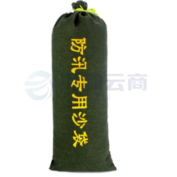  沙袋（不含沙）