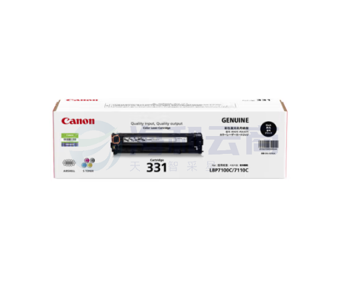 佳能(Canon)硒鼓CRG331 C青色(适用LBP7110Cw/MF8280Cw) LSXD065  下单备注颜色