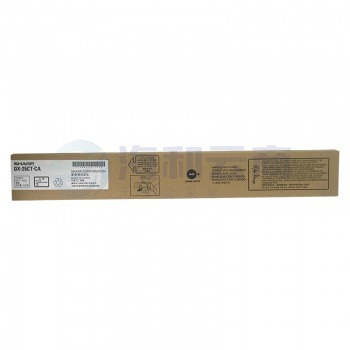 夏普（SHARP）DX-25CT-CA蓝色墨粉 DX-25CT彩色墨粉/碳粉(适用夏普DX-2008UC/DN2508NC)蓝色
