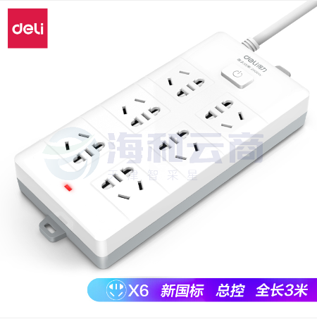 得力18267插座_6组_3米_PVC袋装(白)(只)