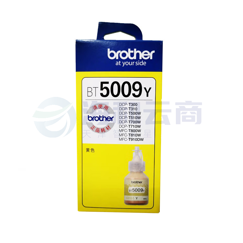 兄弟墨水(BT5009Y)黄色/5000页