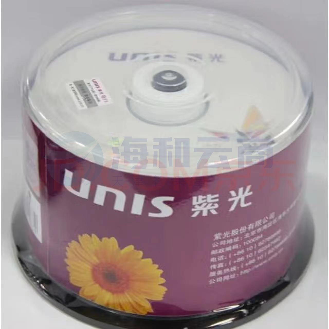 紫光(UNIS)DVD-R光盘/刻录盘 天语系列 16速4.7G 桶装50片