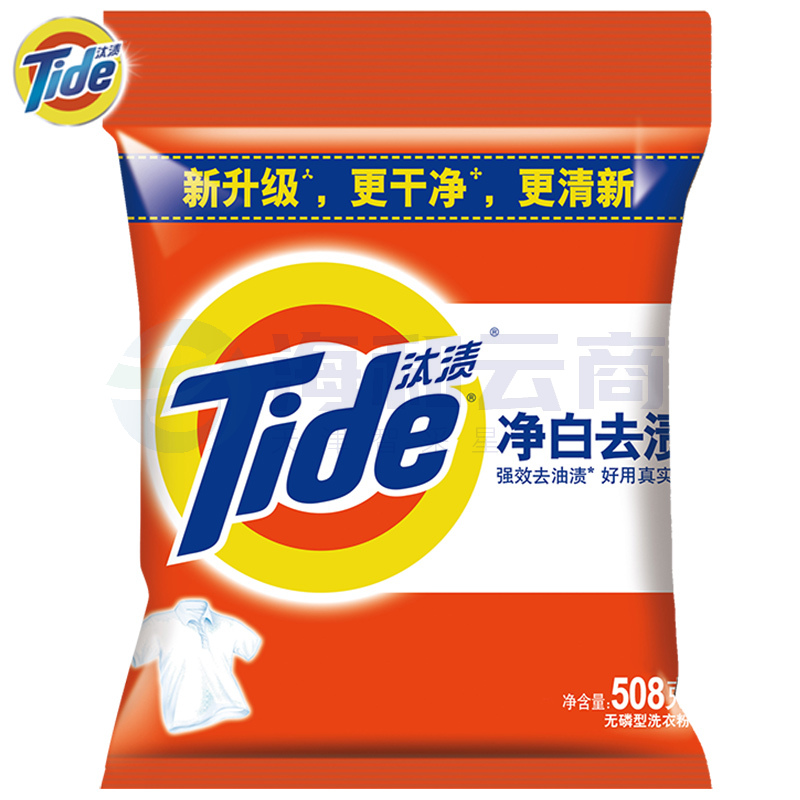 汰渍  508G 净白去渍洗衣粉