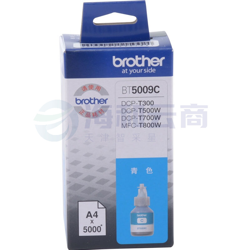 兄弟（brother）BT5009C 青色墨盒(适用于兄弟打印机DCP-T500W / DCP-T300)