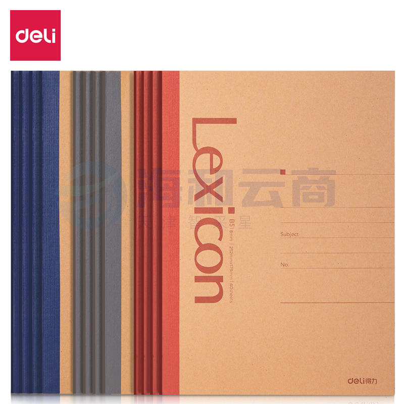 得力(deli) 7641办公无线笔记本-40张B五(混)(本)