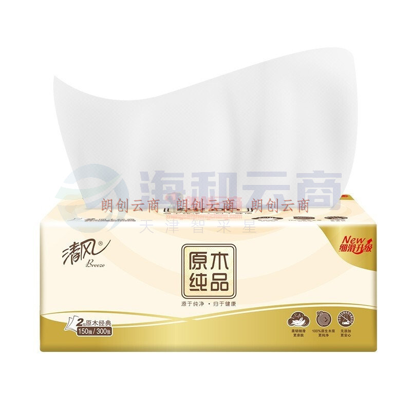 清风 抽纸 纸巾 原木纯品2层*6包 (新老包装交替发货)
