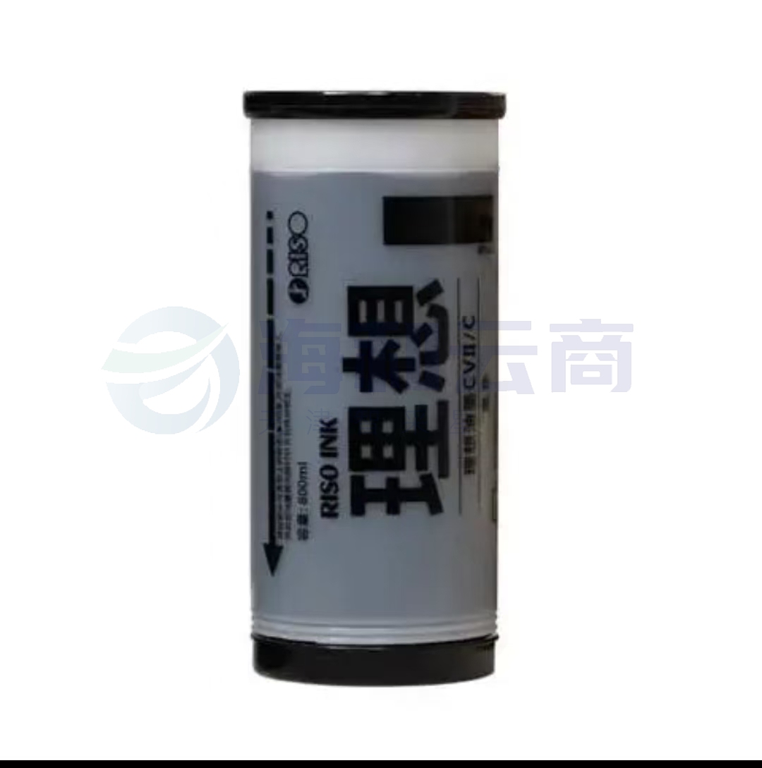 理想 RISO SV黑油墨(S-7220C)单支 