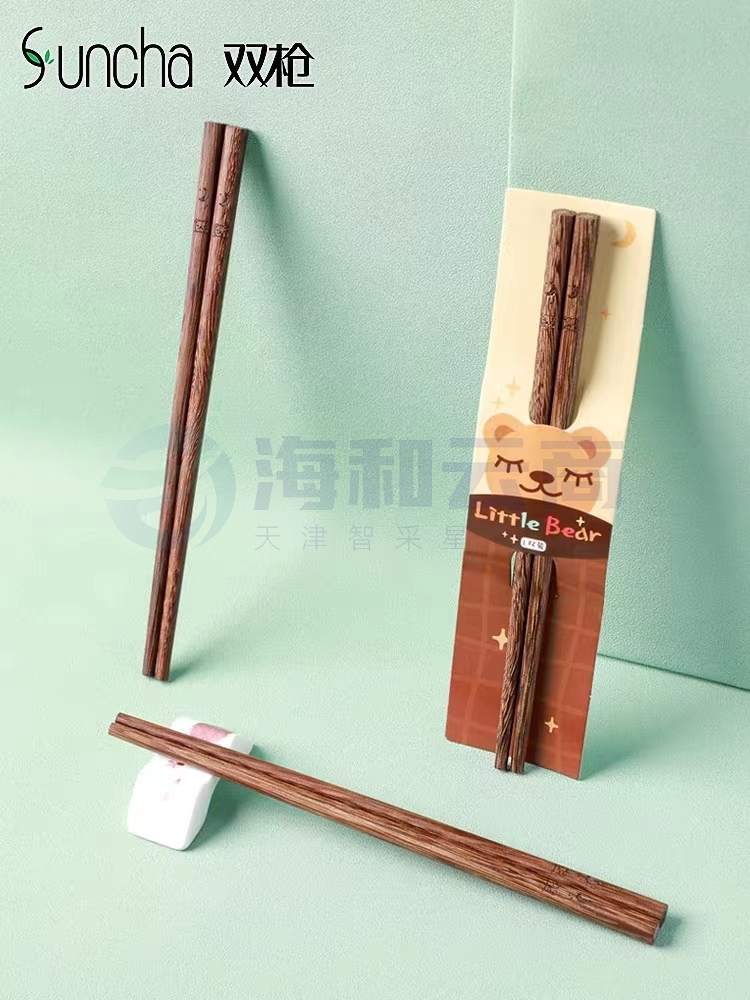 鸡翅木筷子 KZ2100.