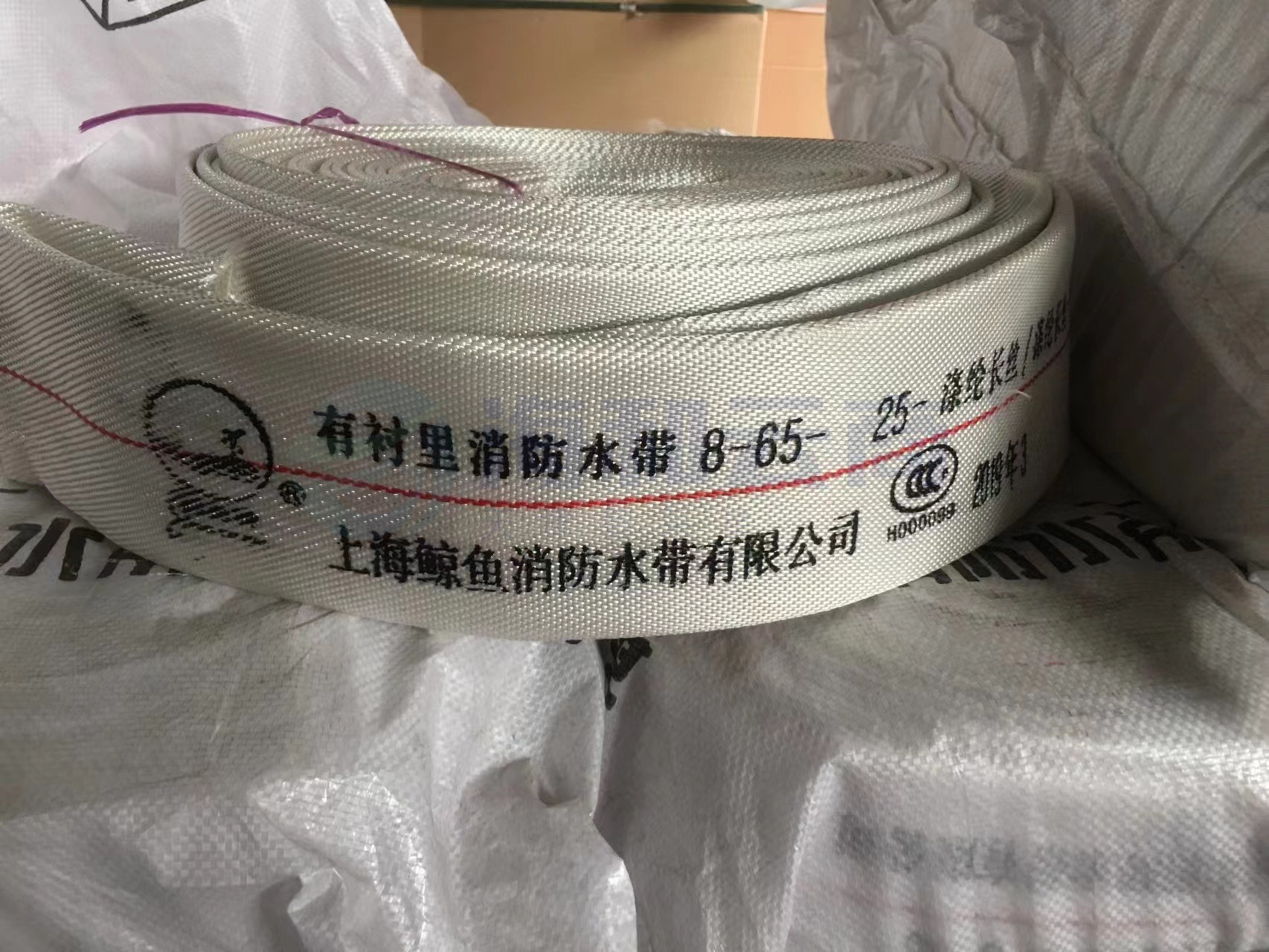 鲸鱼 双头 消防水带 25米/条 金华兴达