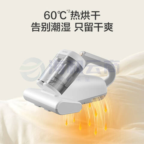 苏泊尔（SUPOR）除螨仪紫外线杀菌60℃热风D1D